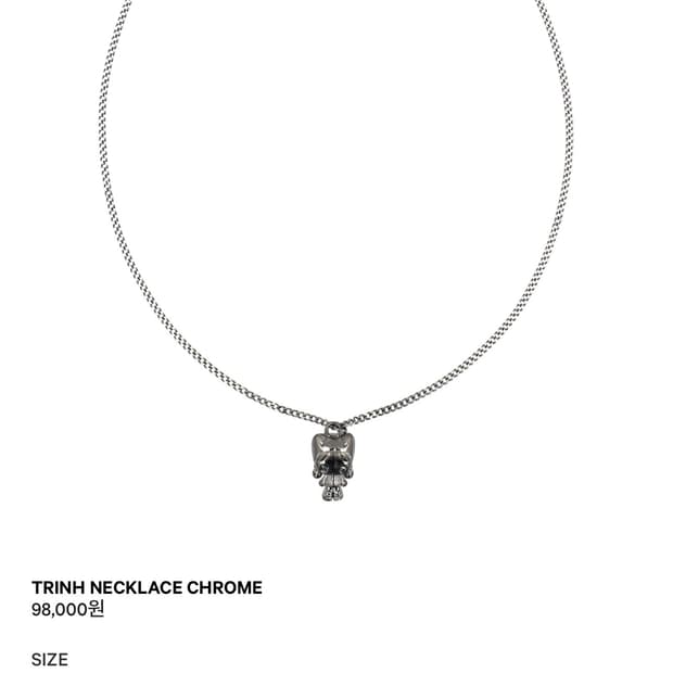코이세이오 coyseio 목걸이 TRINH NECKLACE CHROME