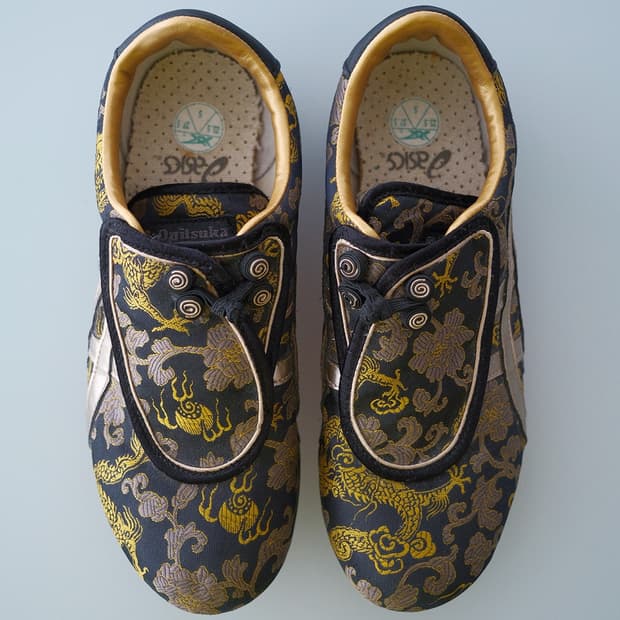 Tai-chi TIGRESS (2006)