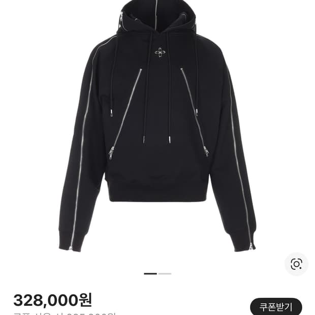써저리 4 디렉션 지퍼 후디 블랙