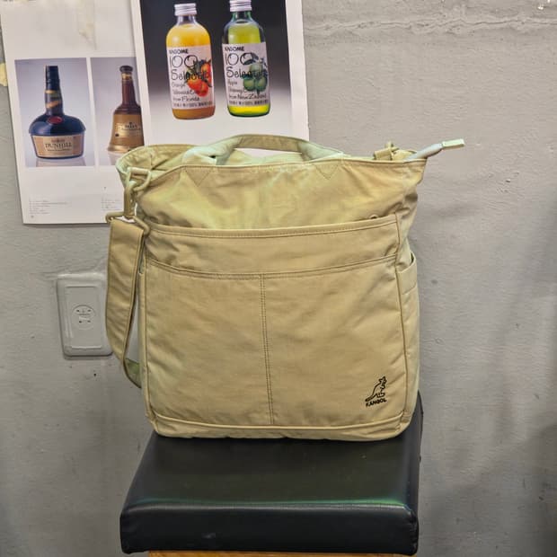 캉골 에센셜 토트백 베이지