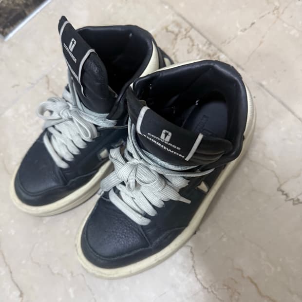 컨버스X다크쉐도우 250
