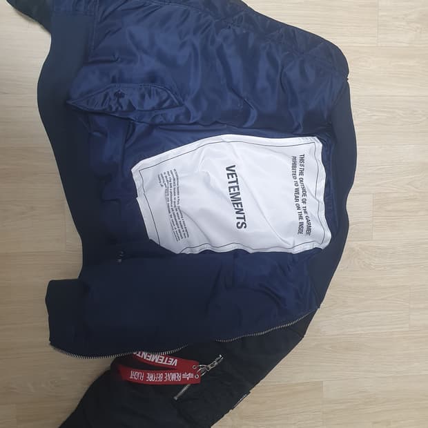 베트멍 리버시블 봄버 팔아요