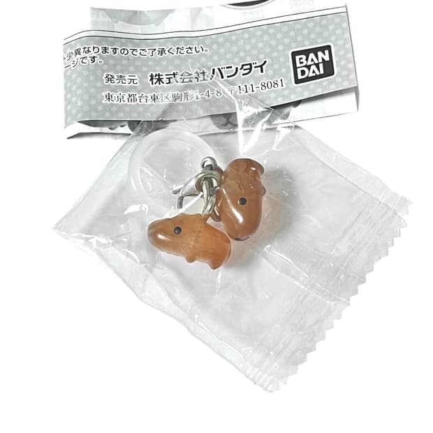 카피바라상 메지루시 가챠 키링