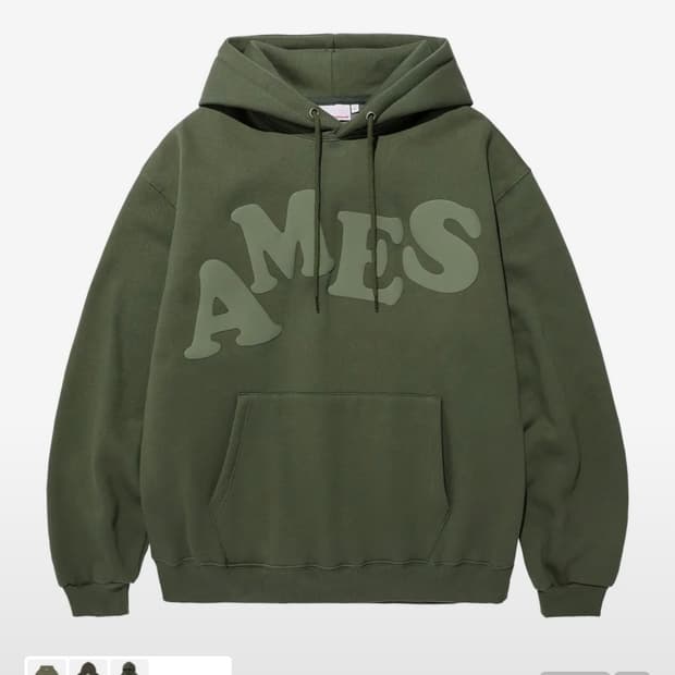 아메스 월드와이드 후드티