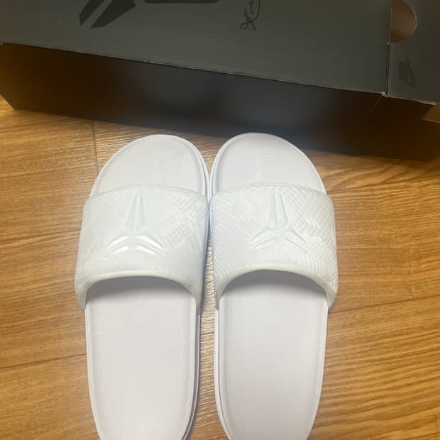 나이키 코비 슬리퍼