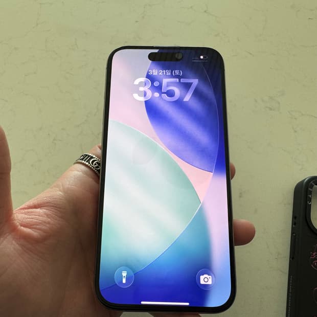 아이폰 15pro 128gb 