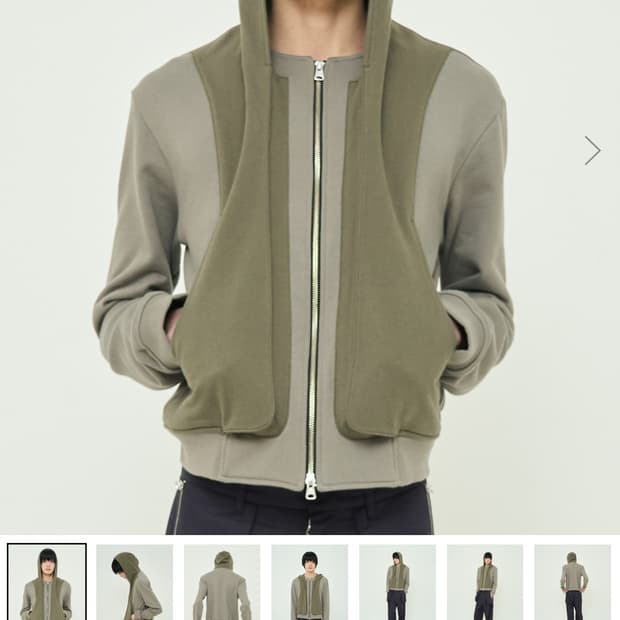 Farandole 드레이프 후드집업 카키