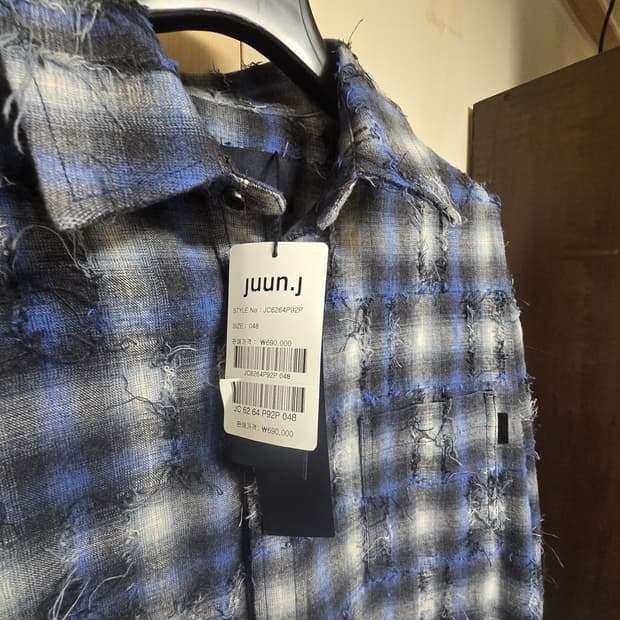 26ss 준지 그리드 블루 48 새상품