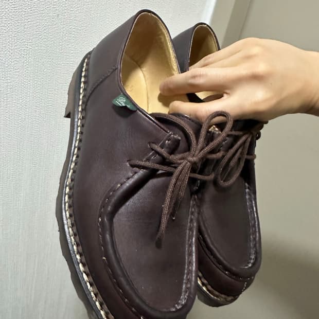 40) 파라부트 미카엘 마룬 리스 카페 색상 팝니다