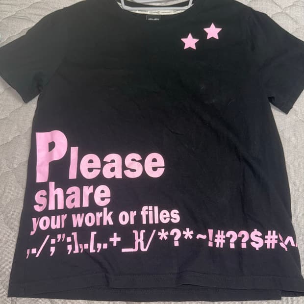 러브이즈트루 반팔