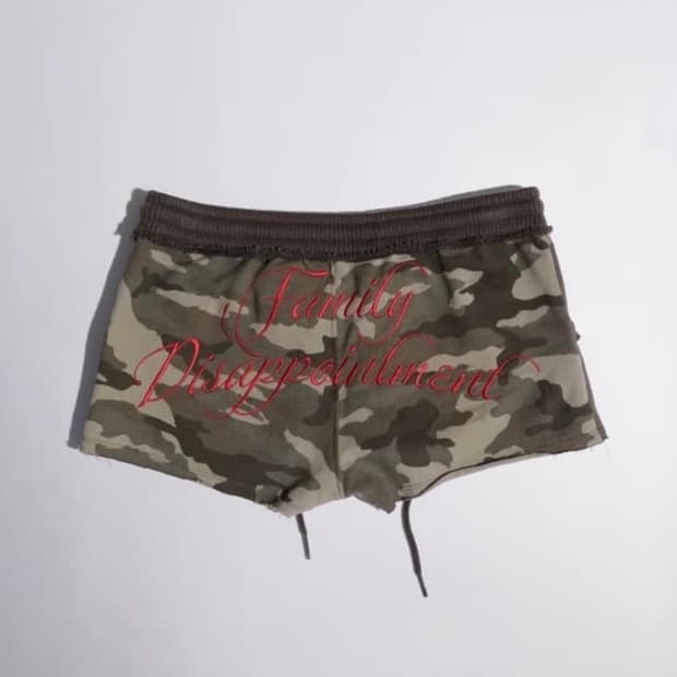 스컬프터 Camouflage Shorts Forest