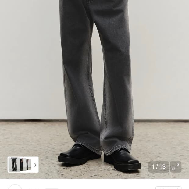 (새상품) 데케트 블랙진