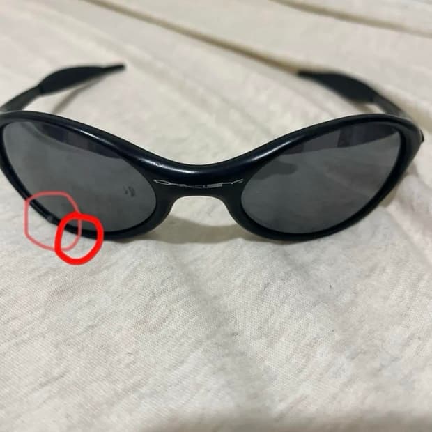 Oakley Eye Jacket 1.0