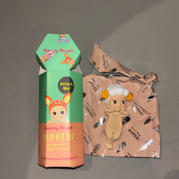 소니엔젤 오리지널 히퍼 양