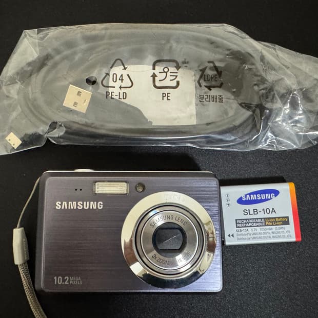 삼성 VLUU ES55 디카