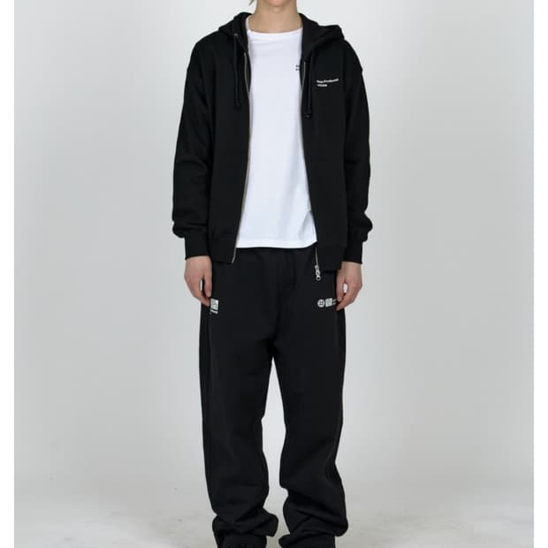 Mpa sweatpants L