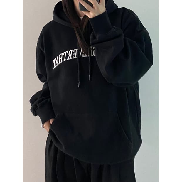 디스이즈네버댓 후드티