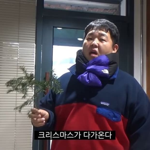 파타고니아 신칠라 XL