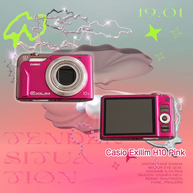 풀셋!) Casio exilim H10 카시오 엑슬림 핑크