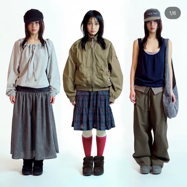 코이세이오 대리구매 합니다 수고비 x