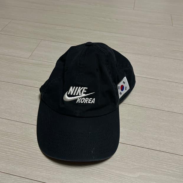 나이키 코리아 박재범모자 팜