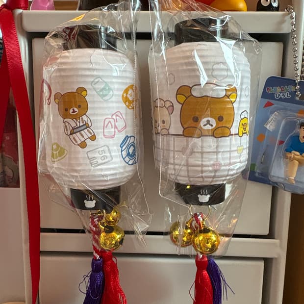 리락쿠마 온천 마그넷 왼쪽