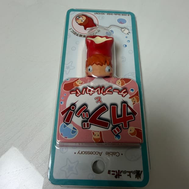 지브리 포뇨 케이블 커버 판매