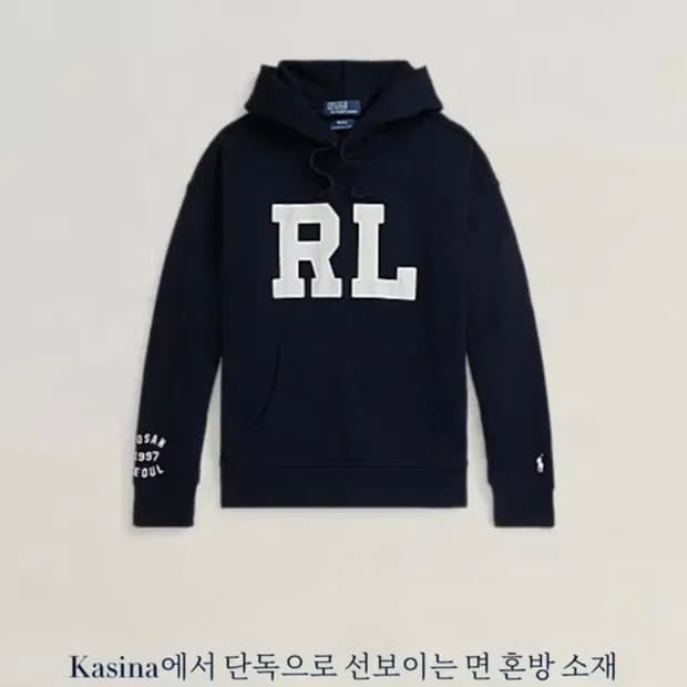 폴로 X 카시나 후드 네이비