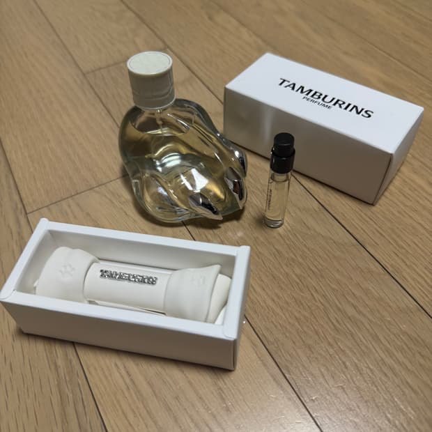 탬버린즈 퍼퓸 리미티드 퍼피 45ml + 이브닝글로우 2ml +오브제 