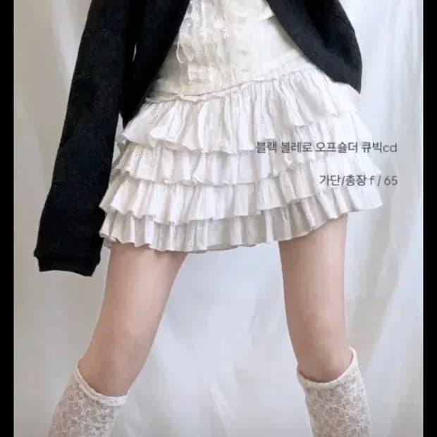 오월 빈티지 오프숄더 가디건