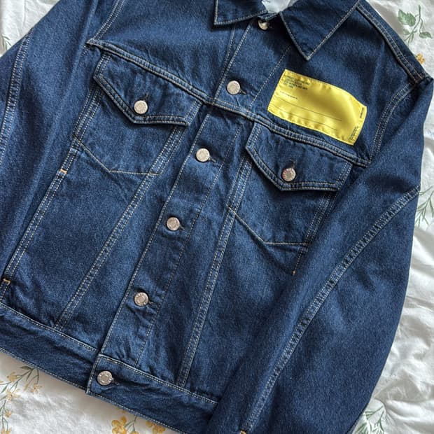 헬무트랭 패치 트러커 