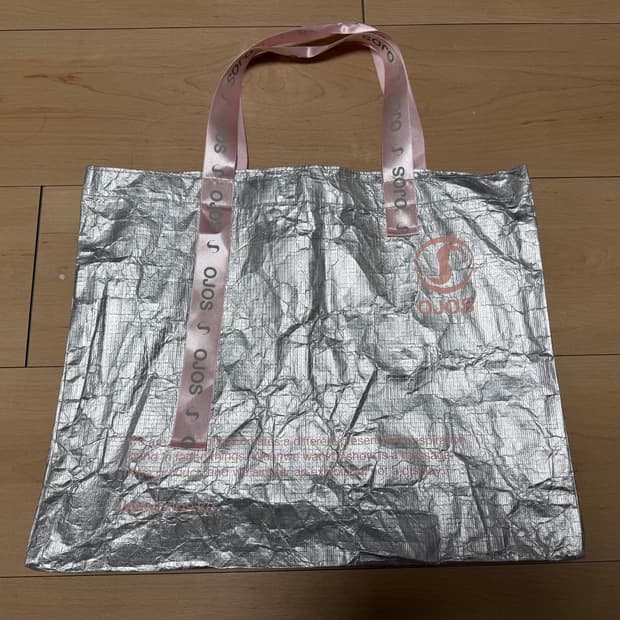 오호스 팝업 쇼퍼백 / 빅 토드백 숄더백 ojos 가방