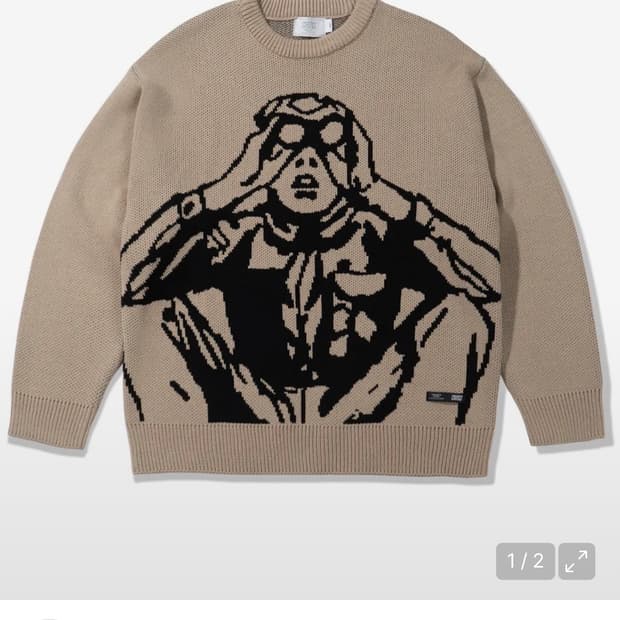 크리틱 SCOUTS BOY 니트 L 베이지