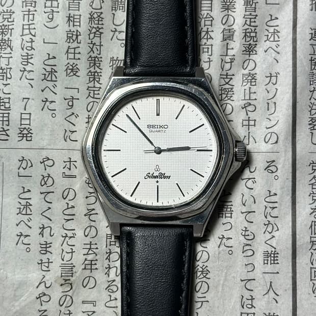 SEIKO quartz silverwave