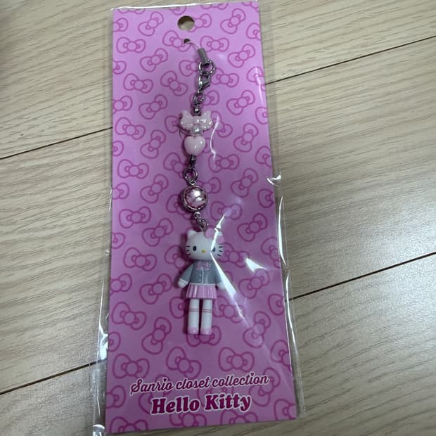 키티 롱다리 교복 스트랩 키링