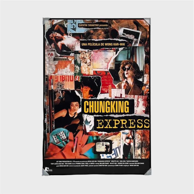 중경삼림 왕가위 영화 프로모 포스터 정품 (액자포함)