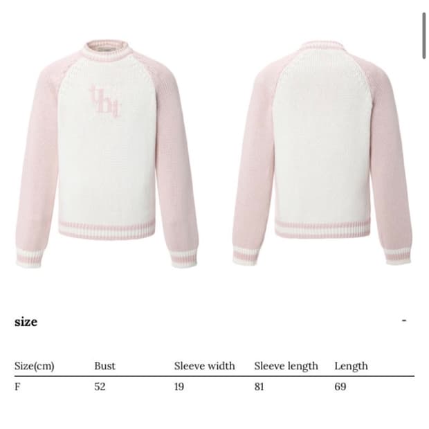 쓰리타임즈 남녀 공용 니트 핑크