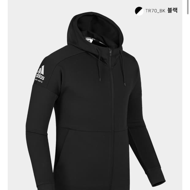 아디다스 컴뱃스포츠 마샬아츠 TR70 후드집업 트레이닝복 후드