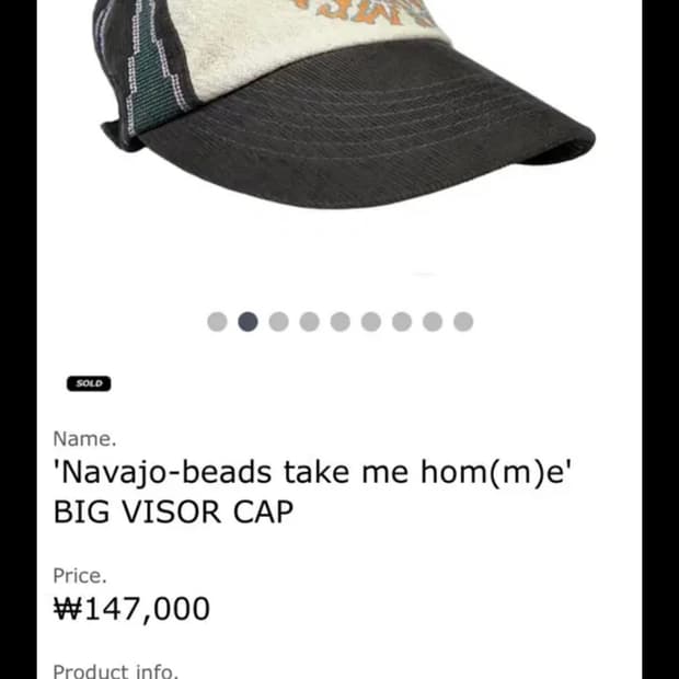 MPQ 모자 삽니다