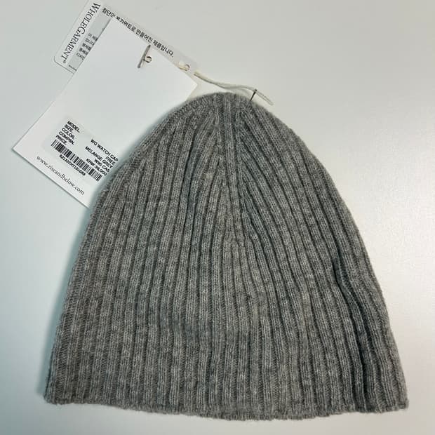 라이즈앤빌로우 WG 와치캡