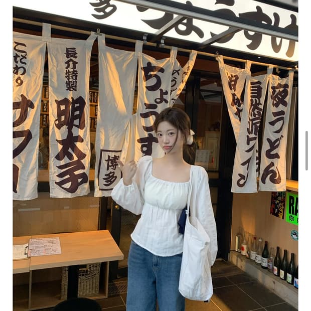 제니오 zaenio 디어 로즈 블라우스 아이보리 s