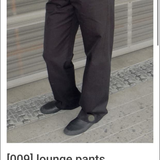 Mudule 라운지팬츠 블랙