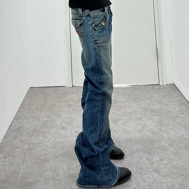 Imajean Nation USA flare cut denim jeans