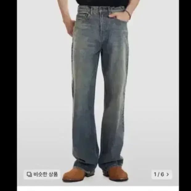 상품 이미지