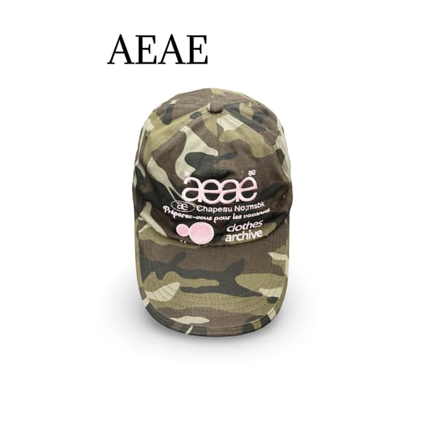 AEAE 카모 볼캡