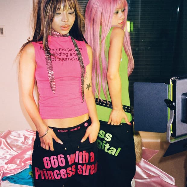 DYDO 디와이도샵 666 진스 청바지