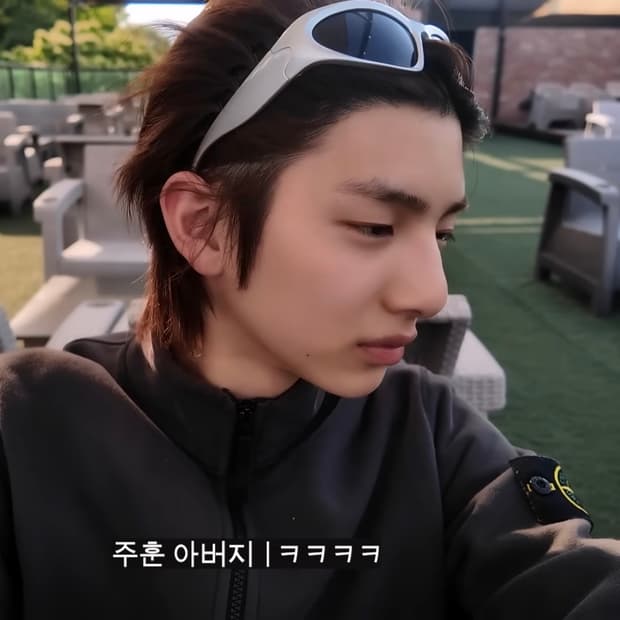 주훈 스톤아일랜드 집업