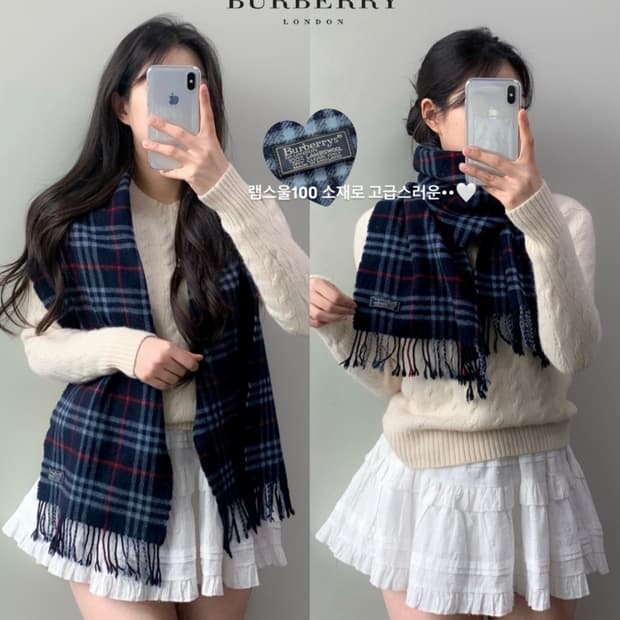 버버리 램스울 머플러