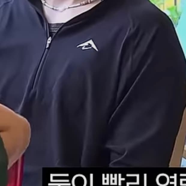 (M) 나이키 트레일러닝 하프집업