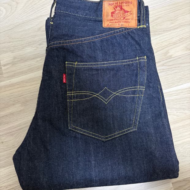 제라도 301 exx 33사이즈